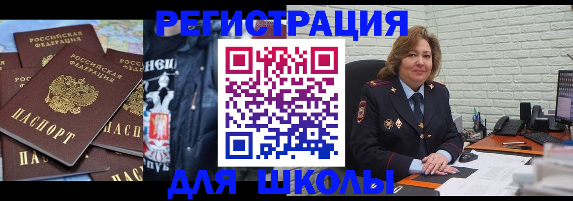пропишу в квартире в Кисловодске